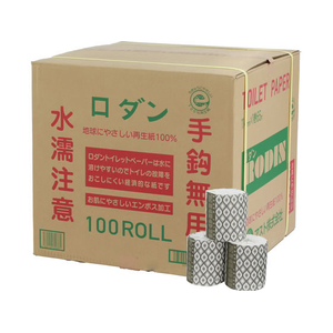 アスト ロダン エンボス加工 シングル 65m 100ロール FCJ701R-イメージ1