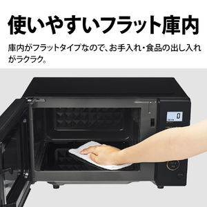 シャープ 電子レンジ ブラック RETS174B-イメージ7