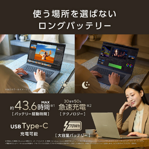 ASUS ASUS Zenbook SORA 16 (UX3607OA) ノートパソコン ザブリスキーベージュ UX3607QA-PU16570BES-イメージ7