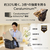 ASUS ASUS Zenbook SORA 16 (UX3607OA) ノートパソコン ザブリスキーベージュ UX3607QA-PU16570BES-イメージ9