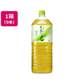 キリンビバレッジ 生茶 2L×9本 FCU5525