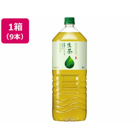キリンビバレッジ 生茶 2L×9本 FCU5525