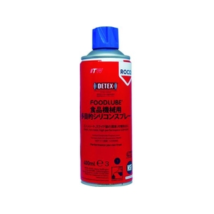 ＩＴＷパフォーマンスポリマーズ＆フルイズジャパン デブコン/FOODLUBE 食品機械用 多目的シリコンスプレー 400ml 透明400-50～200℃液化石油ガス FC531FT-8364972-イメージ1