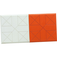 トーエイライト TOEI LIGHT トーエイライト/ラバーダブルベース15 FCJ269B-B3658