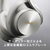 パナソニック ワイヤレスステレオヘッドホン Technics プラチナグレージュ EAH-A1000-S-イメージ13