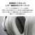 パナソニック ワイヤレスステレオヘッドホン Technics プラチナグレージュ EAH-A1000-S-イメージ16