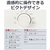 東芝 オーブントースター ミルキーホワイト HTR-W7(W)-イメージ7