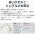 東芝 オーブントースター ミルキーホワイト HTR-W7(W)-イメージ9