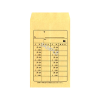 日本法令 月謝袋 角8 クラフト 30枚入 F177647