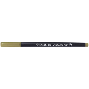 シヤチハタ いろもようペン 朽葉色 FC970MW-KPFS-F-OCG-イメージ1