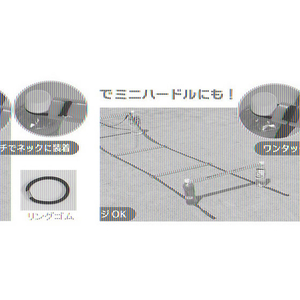 ゼット フットワークステップラダー FCG732Y-ZS4011-イメージ2