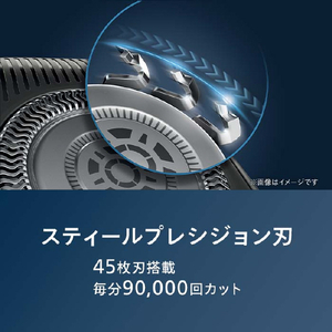 フィリップス 3枚刃シェーバー 5000 Series バーガンディ S5881/10-イメージ7