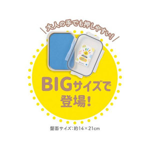 シヤチハタ PALM C BIG みどり FC793TD-HPS-B-G-イメージ4