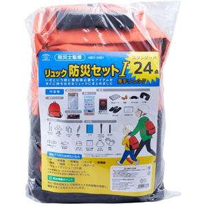 スマイルキッズ 避難用防災セット1 厚手タイプ 24点 FCF023U-ABO-2401-イメージ2