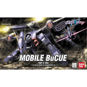 バンダイスピリッツ HG 1/144 モビルバクゥ SEEDHG48ﾓﾋﾞﾙﾊﾞｸｳN-イメージ5