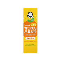 シャボン玉石けん シャボン玉こどもせっけんハミガキ50g FC185SS