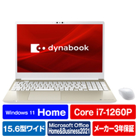 Dynabook ノートパソコン e angle select サテンゴールド 楽天市場】Dynabook ノートパソコン e angle select dynabook アッシュ