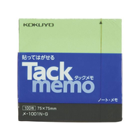 コクヨ タックメモ ノートタイプ 75×75mm 緑 100枚 F875194-ﾒ-1001-G