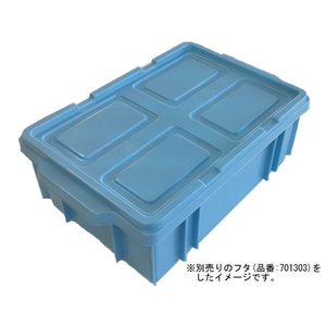 三甲 サンボックス13 ライトブルー F719045-201302-イメージ2