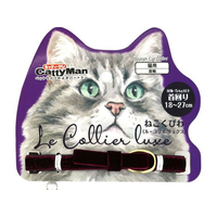 ドギーマン LC317 ねこくびわ ル・コリエ リュクス ラ・ロマネ FC343MX-LC317