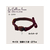 ドギーマン LC317 ねこくびわ ル・コリエ リュクス ラ・ロマネ FC343MX-LC317-イメージ4