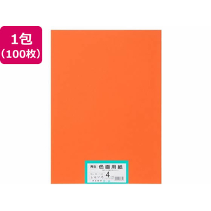 大王製紙 再生色画用紙 4ツ切 100枚 しゅいろ FC136YN-イメージ1
