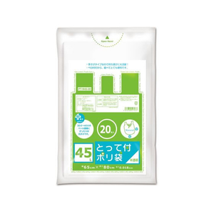 オルディ プラスプラス とって付 45L 半透明 20枚 FCF788T-イメージ1