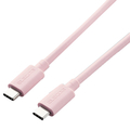 エレコム USB4ケーブル(Type-C to Type-C) 0．8m USB4-APCC5P08シリーズ ピンク USB4-APCC5P08PN