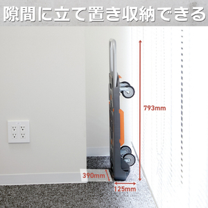 トラスコ こまわり君（新型） ６００Ｘ３９０ 樹脂ストッパー付 アーセナルグレー 折りたたみハンドルタイプ MPK-6039-JS-DG-イメージ6