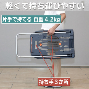 トラスコ こまわり君（新型） ６００Ｘ３９０ 樹脂ストッパー付 アーセナルグレー 折りたたみハンドルタイプ MPK-6039-JS-DG-イメージ7