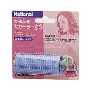 パナソニック 大カーラー25 EH9041VP-イメージ1
