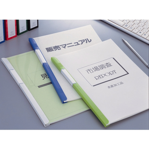 リヒトラブ リクエスト スライドバーファイル A4タテ 50枚収容 青 10冊 1パック（10冊） F820885-G1730-8-イメージ2
