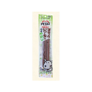 ペットアイ スティックジャーキー ロングタイプ 砂肝 FCC8309-4522620102026-イメージ1