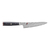 ZWILLING MIYABI5000FC-D 5．25 Prep ブラック Z1035-905-0-イメージ1