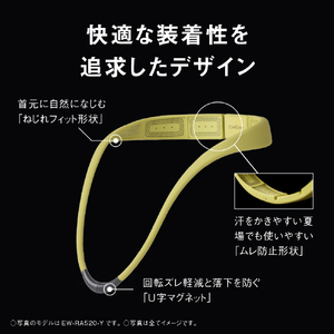 パナソニック 高周波治療器 コリコランループ ミッドナイトブルー EW-RA520-A-イメージ10