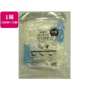 システムポリマー ストッキング水切り三角コーナー・排水口用200枚*72袋 FCV2510-TRSN-200-イメージ1