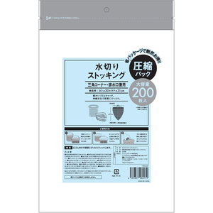 システムポリマー ストッキング水切り三角コーナー・排水口用200枚*72袋 FCV2510-TRSN-200-イメージ2