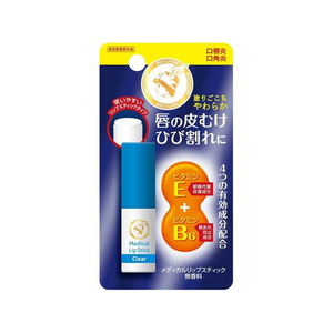 近江兄弟社 メンターム薬用メディカルリップスティックCa 3.2g FCF242N-イメージ1