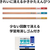 トンボ鉛筆 きれいに消える2B6本 学習消しゴムC FCJ056U-PCE-711C-イメージ2