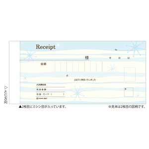 ヒサゴ デザイン領収証 渚 ブルー F127886-#821-イメージ2