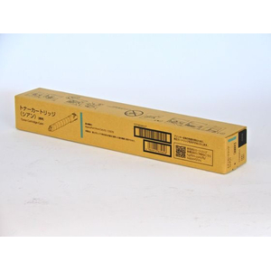 富士ゼロックス トナーカートリッジ シアン FCJ986G-CT203411-イメージ1