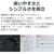 東芝 オーブントースター ブラック HTR-W7(K)-イメージ9