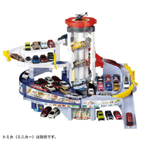 タカラトミー 【特典付き】グランドモールトミカビル(トミカ55周年記念特別仕様) ｸﾞﾗﾝﾄﾞﾓ-ﾙﾄﾐｶﾋﾞﾙﾄﾐｶ55ｼﾕｳﾈﾝ