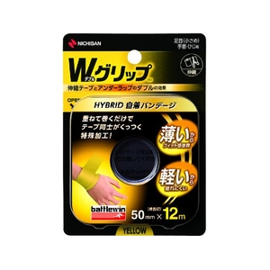 ニチバン バトルウィン テーピング WグリップTM WGP50FYL 50mm×12m FC992EY-2049818-イメージ6