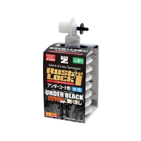 BANーZI/RUSTLOCK専用カートリッジ280g ホワイト水性艶消し FC270ZH-3701678