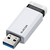 エレコム USB3．1(Gen1)対応ノック式USBメモリ(64GB) ホワイト MF-PKU3064GWH-イメージ1