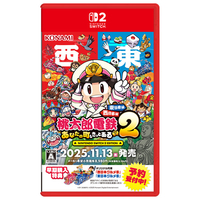 Switchソフト　2品 楽天市場】ソフト（Nintendo Switch 2｜テレビゲーム）の通販