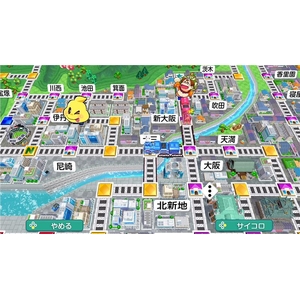 コナミ 桃太郎電鉄2 ～あなたの町も きっとある～ Nintendo Switch 2 Edition 東日本編+西日本編【Switch 2】 RL203J1-イメージ2