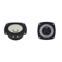 Fostex FE103NV2 フルレンジスピーカー 2個セット FE103NV2 | Fostex(フォステクス)