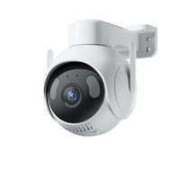 SWITCHBOT SwitchBot 屋外パンチルトカメラ5MP W9202100